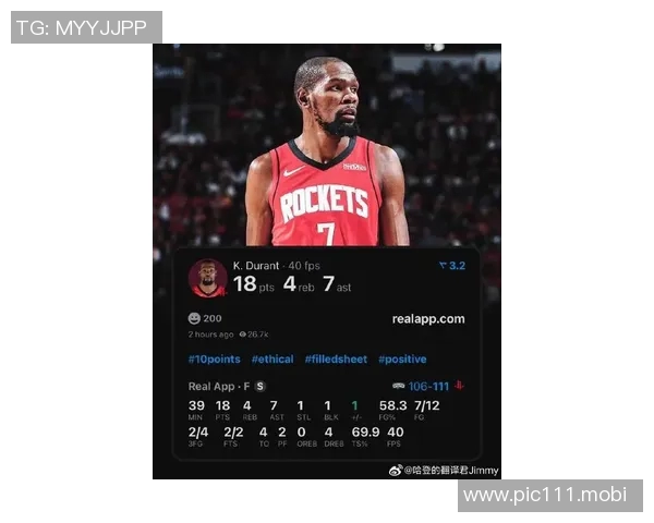 布朗尼正式申请加盟火箭！詹姆斯喊话杜兰特，帮帮你大侄子吧